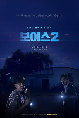 行尸之惧第一季无删减